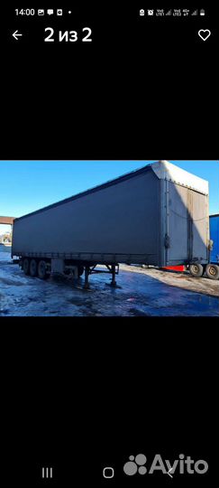 Полуприцеп бортовой Тонар 9746, 2007