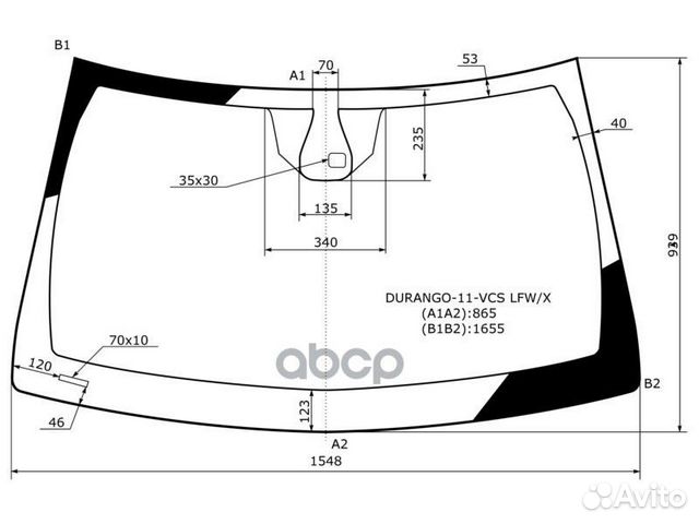 Стекло лобовое (Датчик дождя) Dodge Durango 11-13 / Jeep Grand Cherokee 10-13
