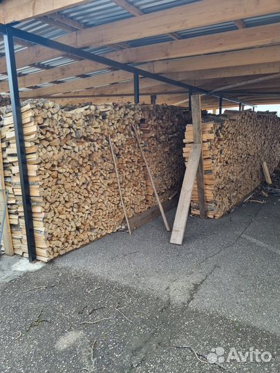 Дрова колотые бук, граб