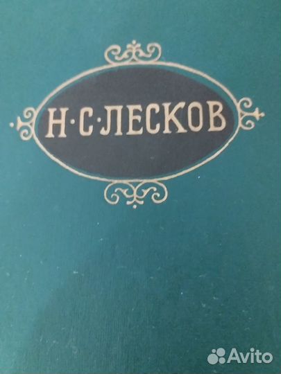 Собрание сочинений разные