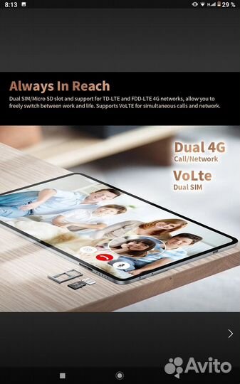 Планшет Teclast T 40 Pro
