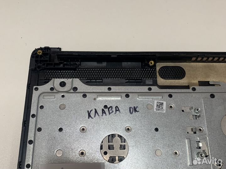 Топкейс для ноутбука для HP 15-DB1069UR