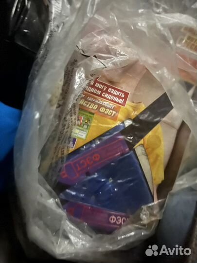 Удерживающее устройство новое Фэст