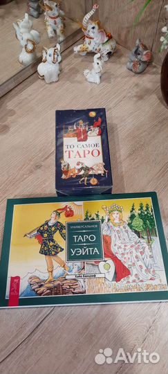 Карты taro Уэйта, Хайо новые в упаковке