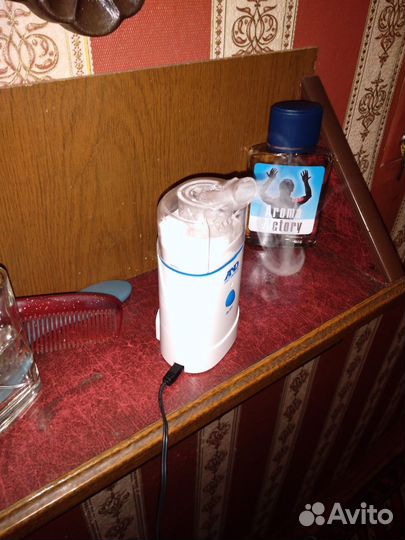 Ингалятор небулайзер портативный