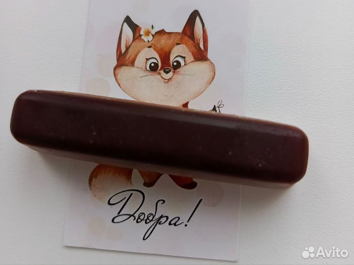 Шоколад для тела