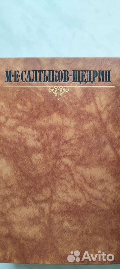 Книги подписные издания