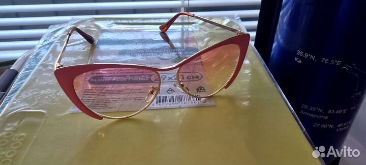 Солнцезащитные очки