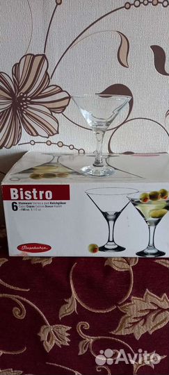 Фужеры 6шт для мартини или коктейлей