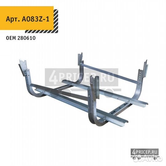 Корзина под запаску