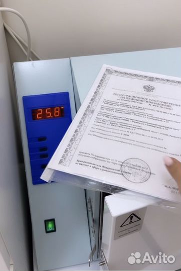 Сухожар гп 10