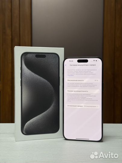 iPhone 15 Pro Max, 256 ГБ