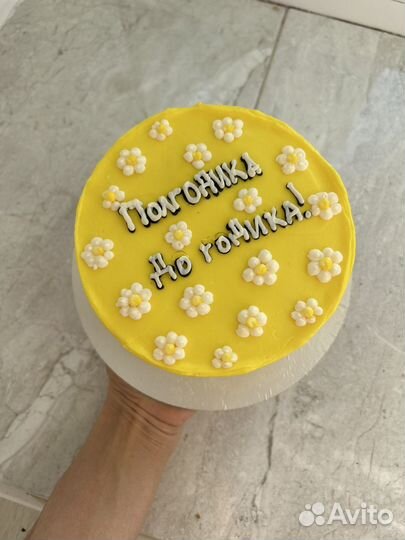 Торты на заказ