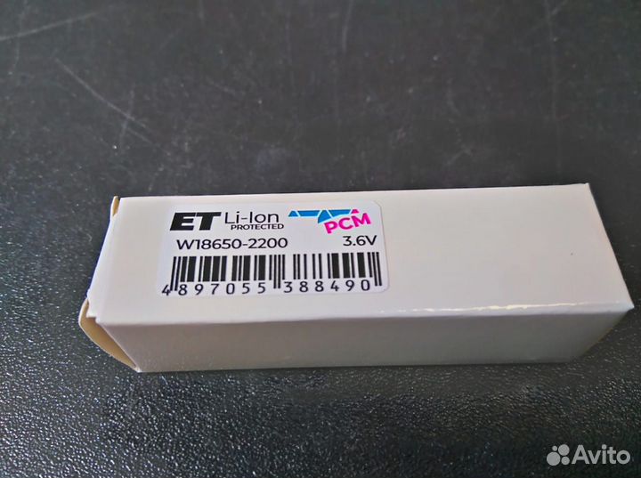 Ремонт аккумуляторов для машинок Ambassador