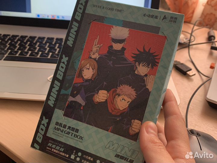 Подарочный набор 