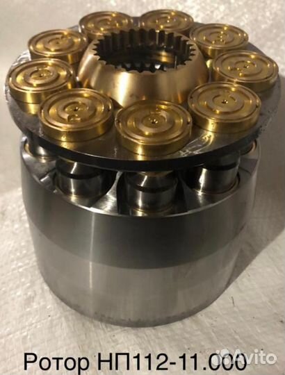 Гидромотор мп-90 и запчасти к ним