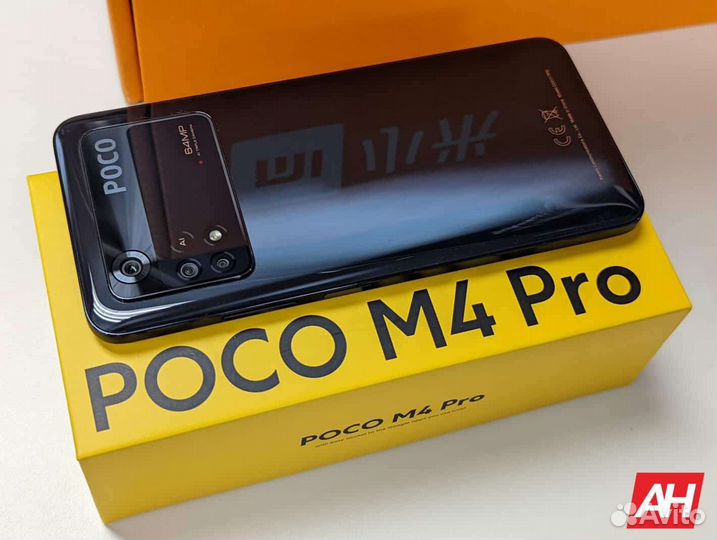 Xiaomi Poco M4 Pro, 6/128 ГБ