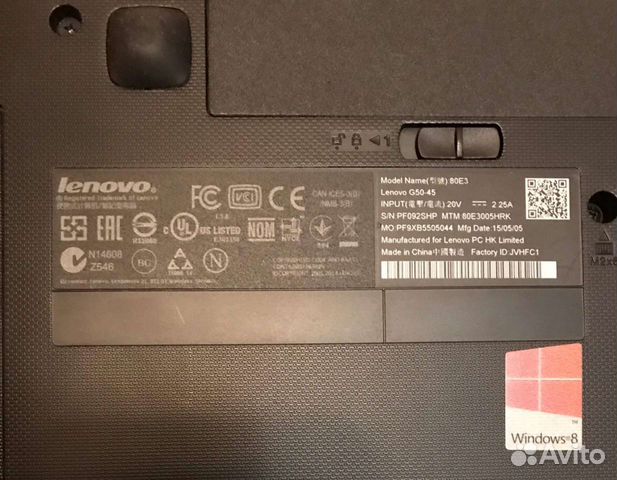 Ноутбук lenovo g50 45