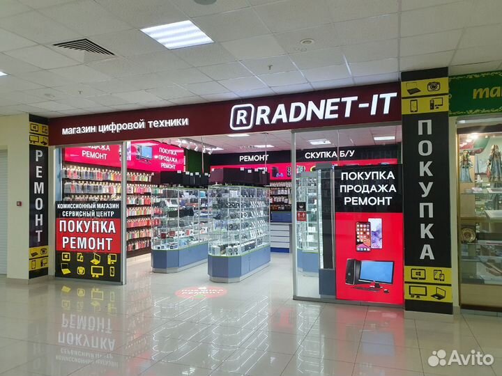 Блок питания AC Adapter Sony 19.5V 3.9A