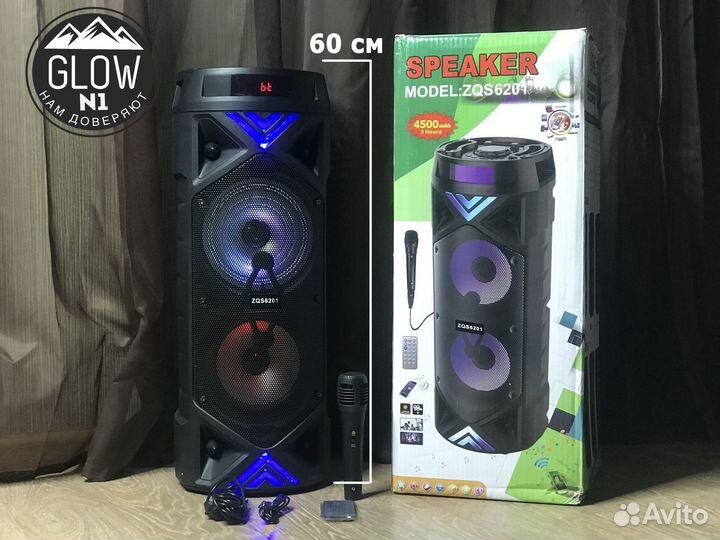 Портативная колонка