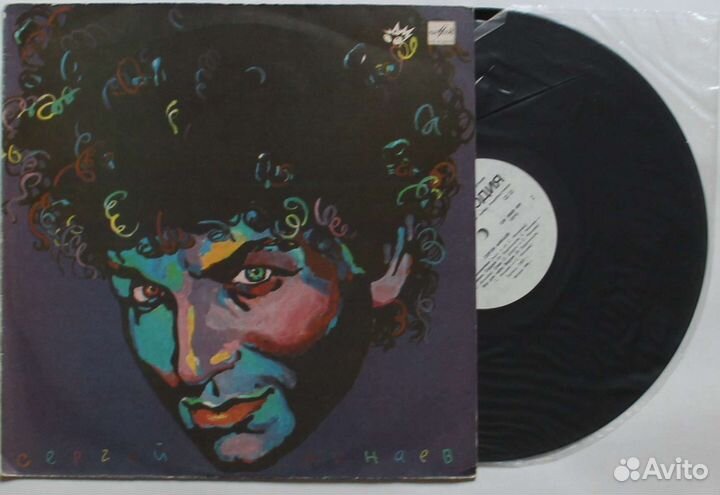 Пластинки хорошего качества 12