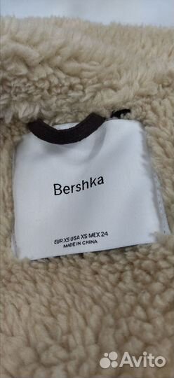 Bershka дубленка женская