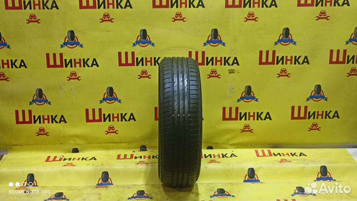 Nexen N Blue HD 195/65 R15