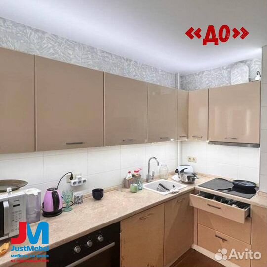 Реставрация кухонной мебели