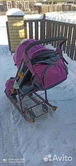 Коляска санки