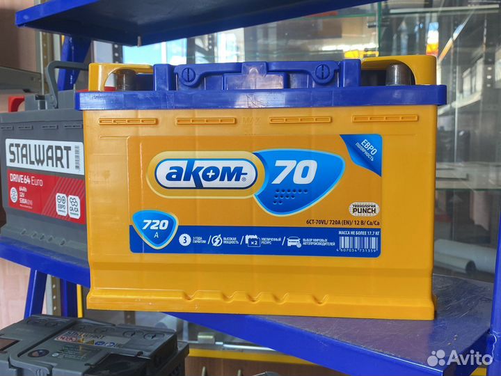 Аккумуляторы 60 75 100 Новые Гарантия