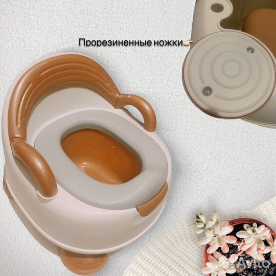 Горшок детский новый