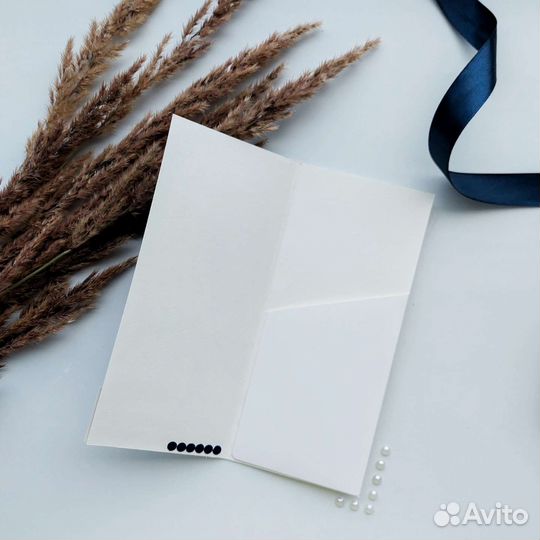 Подарочный конверт