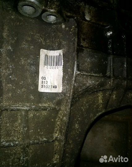 Раздатка инфинити FX 35