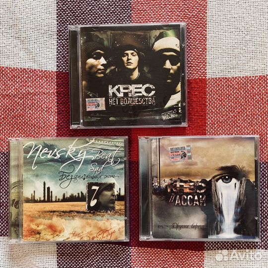 Krec Нет волшебства / Ассаи Другие берега CD