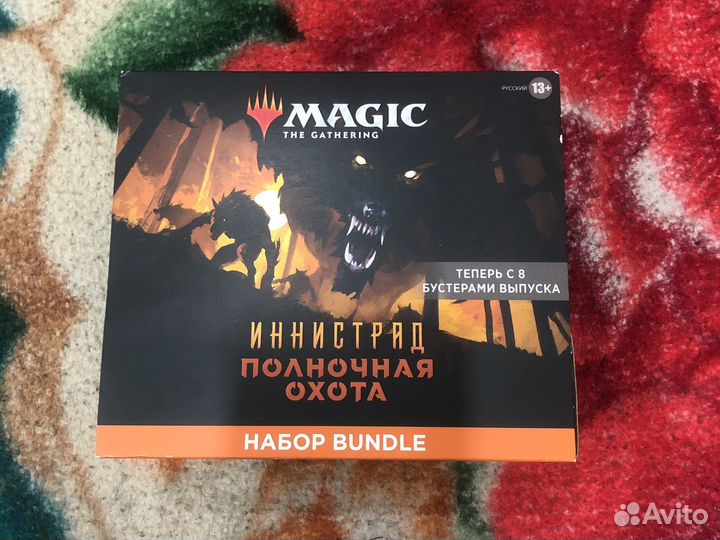 Кки Magic the gathering