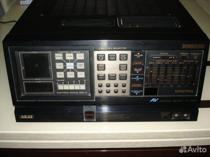 Akai AV control center AV-M515