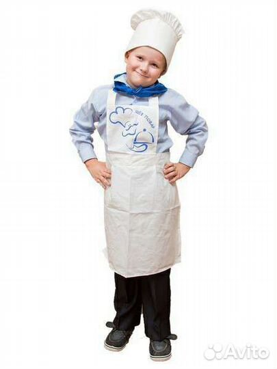 Карнавальные костюмы стюардессы светофора повара г