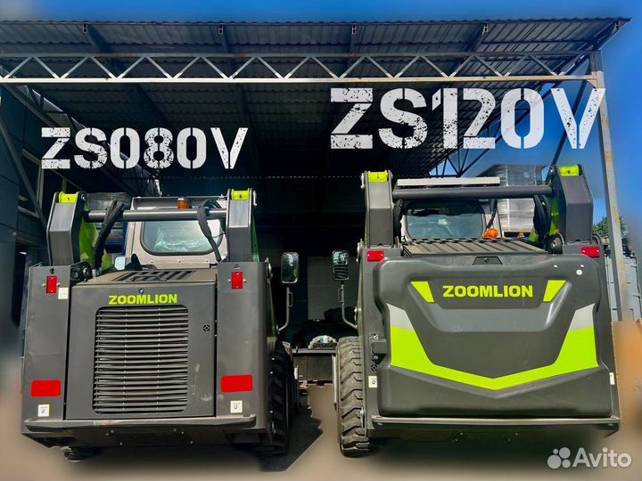 Мини-погрузчик Zoomlion ZS120V, 2024