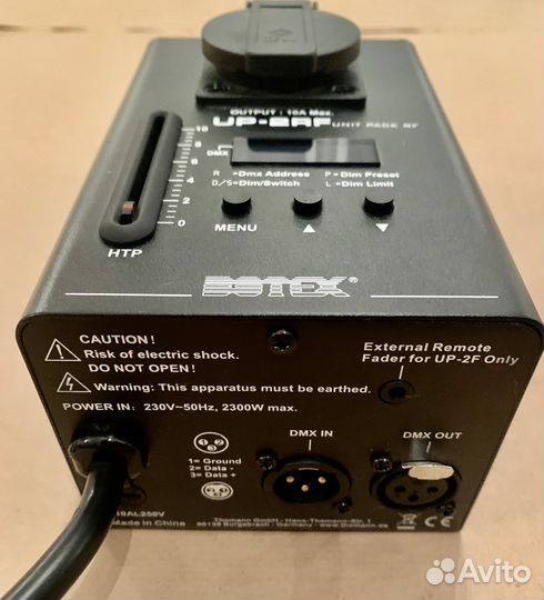 Одноканальный портативный диммер