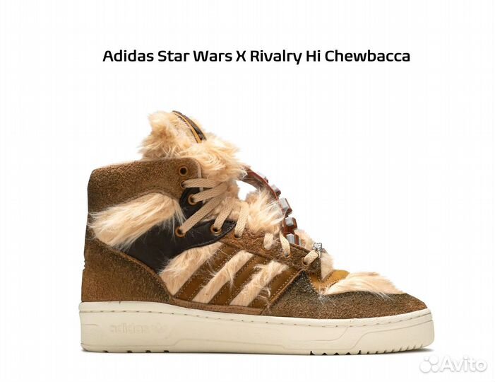 Nike, Adidas, Reebok с Poizon