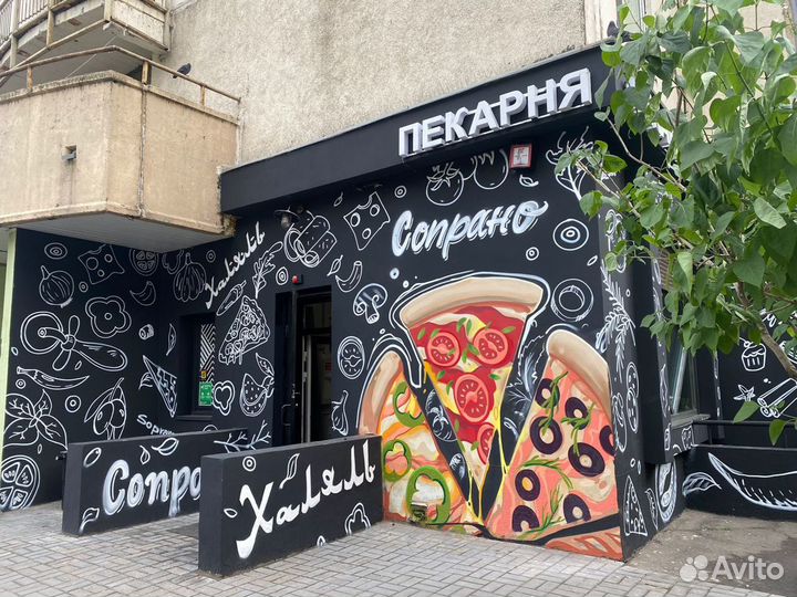 Граффити. Художник. Роспись стен