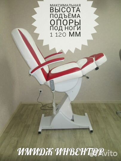 Педикюрное кресло нега 3 М с массажем в наличии