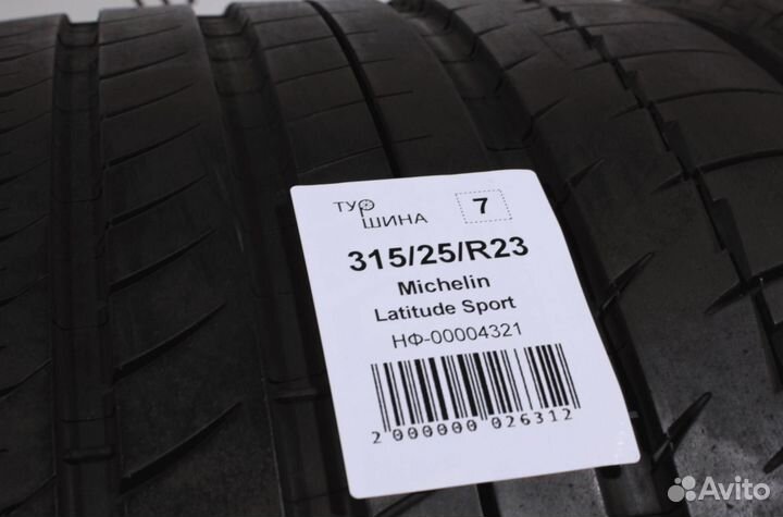 Michelin Latitude Sport 315/25 R23 94Y