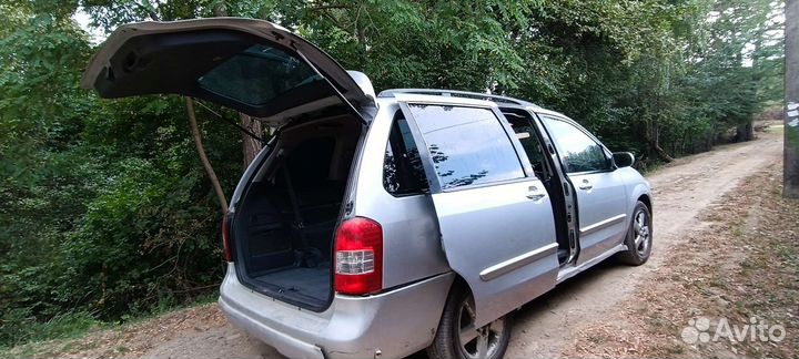 Малогабаритные перевозки