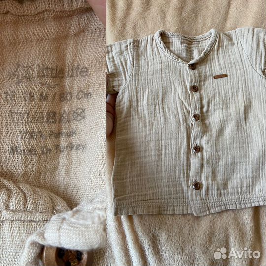 Вещи пакетом 80 86 на мальчика. Статус в доставке