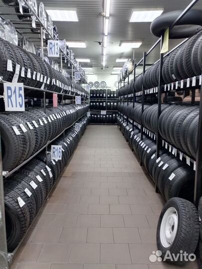 Автошины