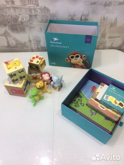 Набор раннего развития Умница - интеллект (Новый)