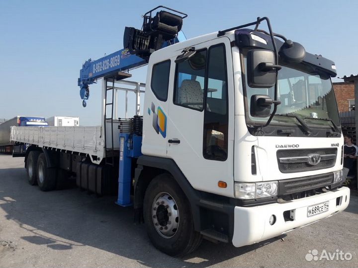 Водитель самогруза,манипулятора,оператор кму,7тн