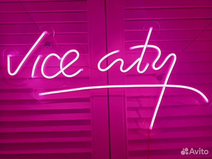 Неоновая вывеска