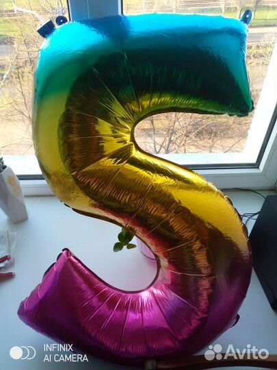 Шар-цифра 2или5